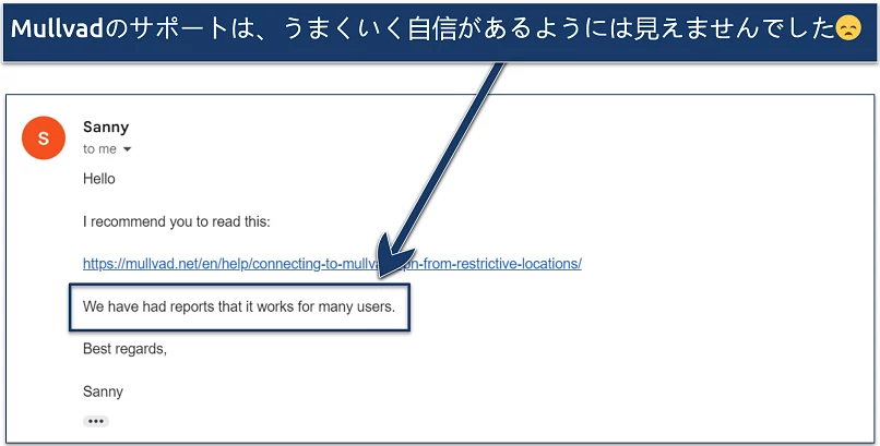 screenshot of an email response from mullvad where they say some customers claim to use it in china 