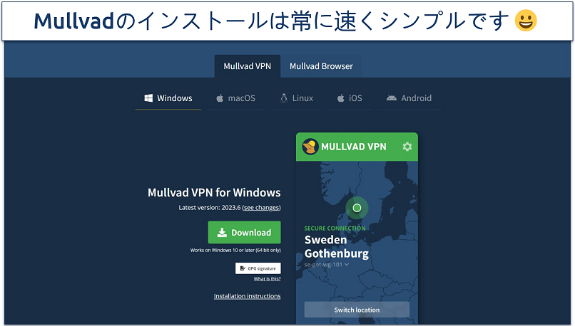 screenshot of the mullvad websites' download page highlighting where to get in the install file for windows