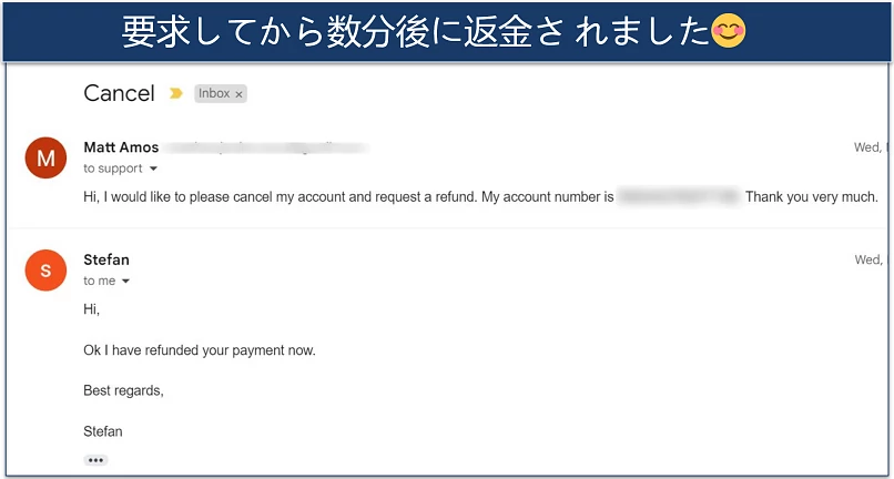 screenshot of an email from mullvad's support staff approving my cancellation and refund
