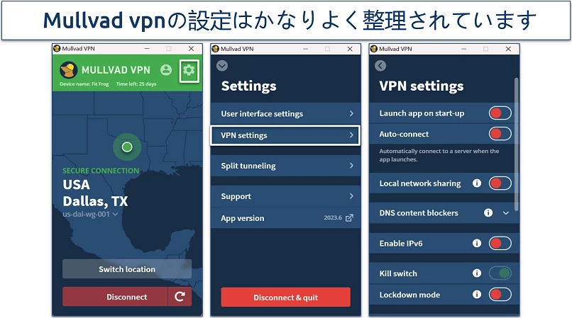 screenshot of mullvad's windows app showing its various settings menus