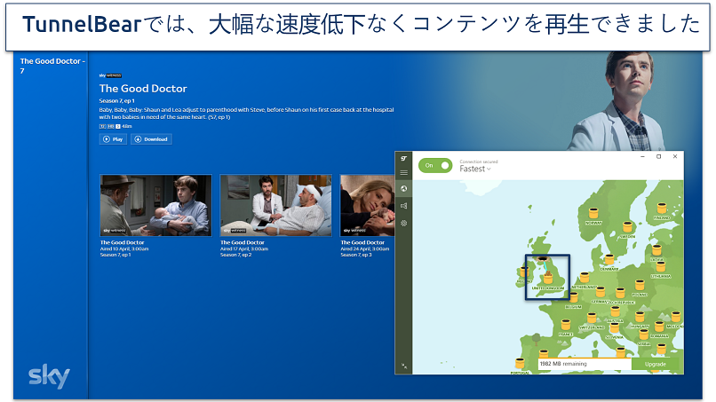 Screenshot of TunnelBear's Windows app connected to the UK server while browsing on the Sky Go app