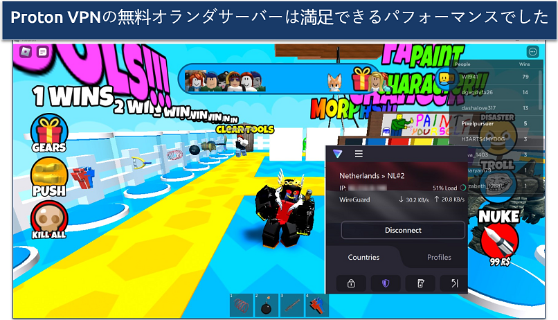 Screenshot of a Roblox gaming session with Proton VPN Netherlands server