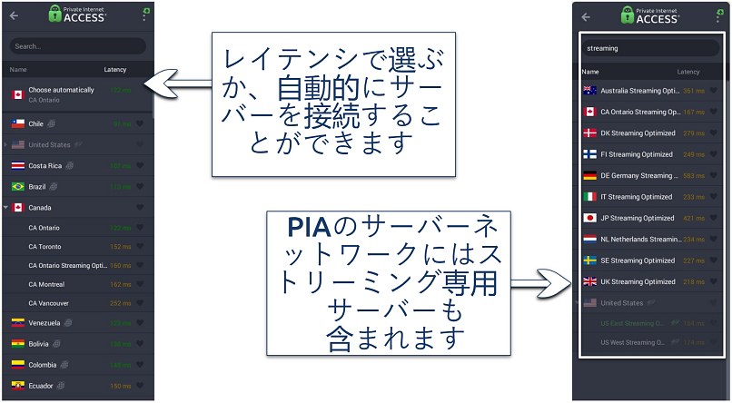  Image showing the streaming optimized servers on Private Internet Access App interface.