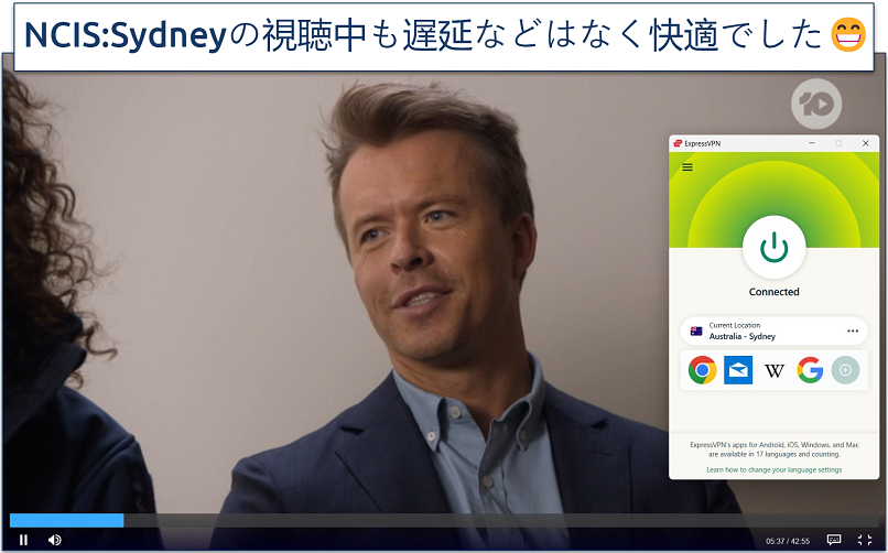 A screenshot of streaming NCIS: Sydney on 10Play while connected to ExpressVPN's Sydney server