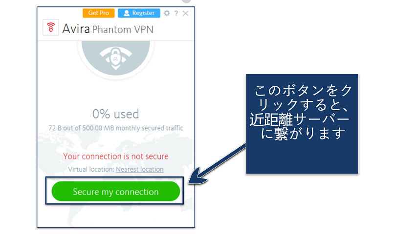 Screenshot showing how to enable Avira Phantom VPN