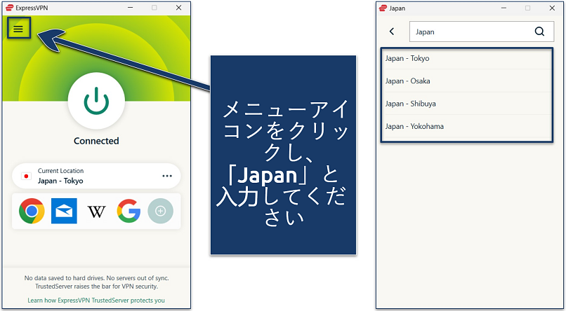 A screenshot of the ExpressVPN app showing its Japan server locations while connected to the Tokyo server