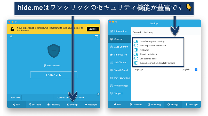 Screenshot of the hide.me app with its one-click security features