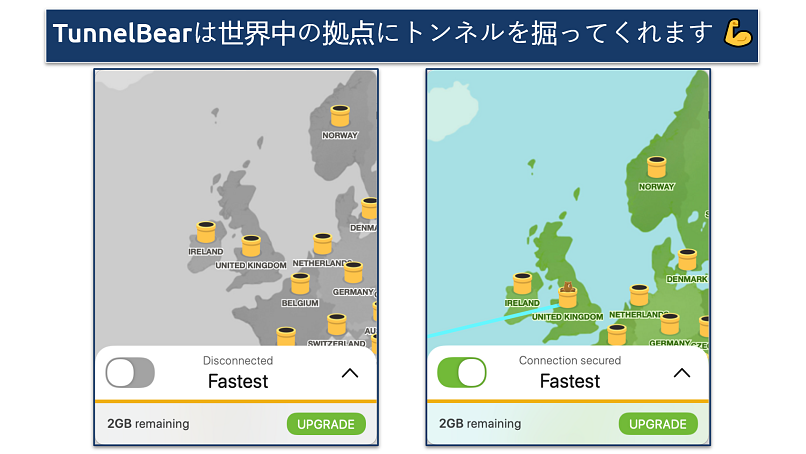 Screenshot of the TunnelBear app connecting to a UK location