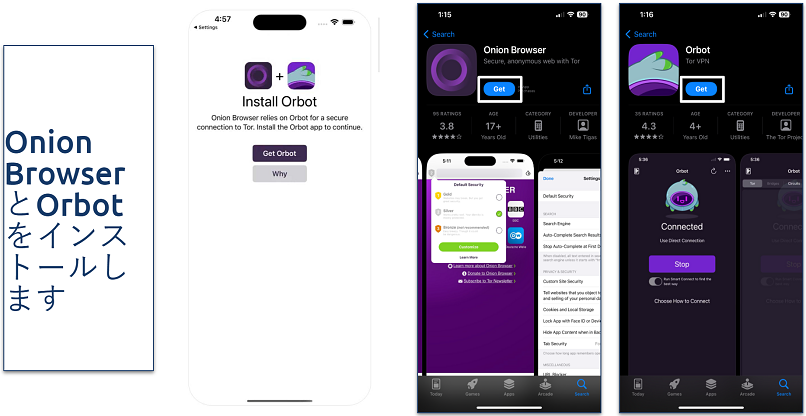 Screenshot of the Onion Browser and Orbot on the Apple's App Store