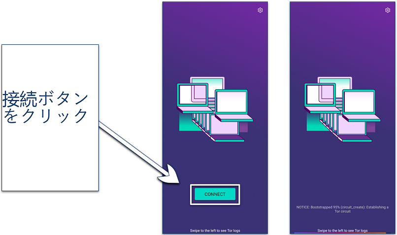 Screenshot of the Tor Browser Connect page