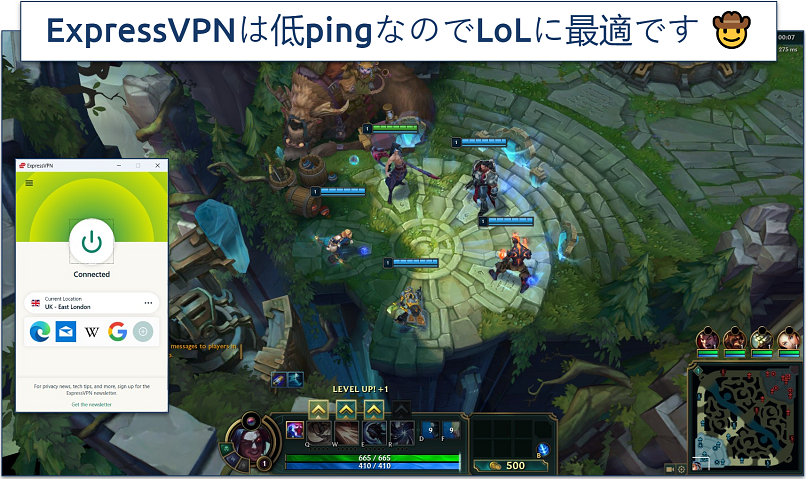 Screenshot of LoL gameplay with ExpressVPN connected