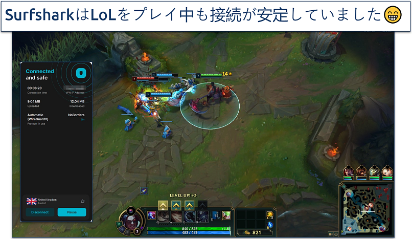 Screenshot of LoL gameplay with Surfshark connected