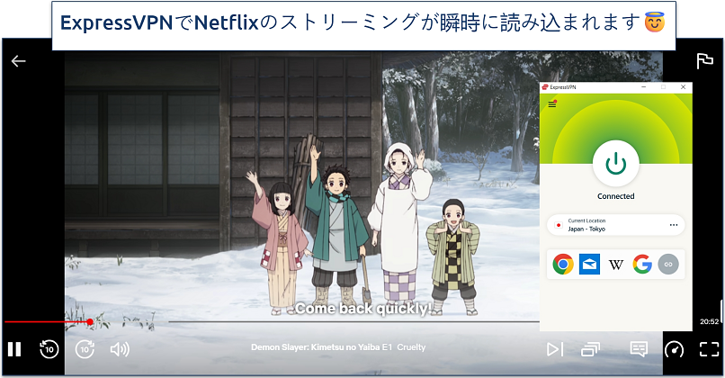 streaming screenshot of Demon Slayer episode 1 on Netflix japan with ExpressVPN connected to Tokyo server