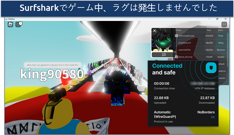 An image showing Roblox being played while connected to a server in Tokyo