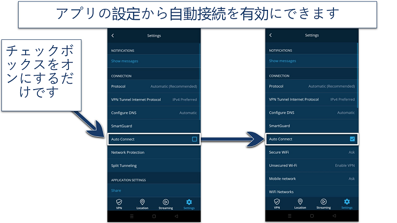 Screenshot showing how to enable Auto Connection on hide.me's Android app