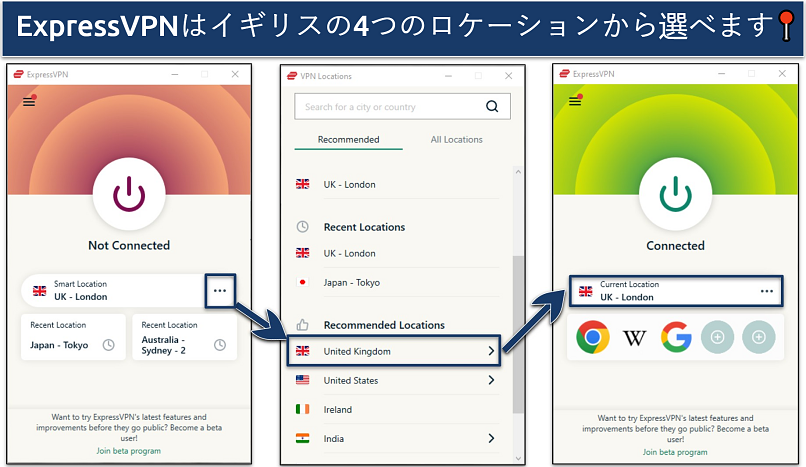 A screenshot showing how to connect to a UK server with ExpressVPN's Windows app