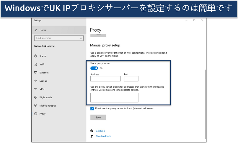 A screenshot of the Windows proxy settings