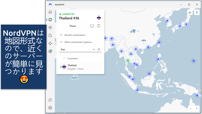 Screenshot of NordVPN's Windows app connected to Thailand, showing its interactive map