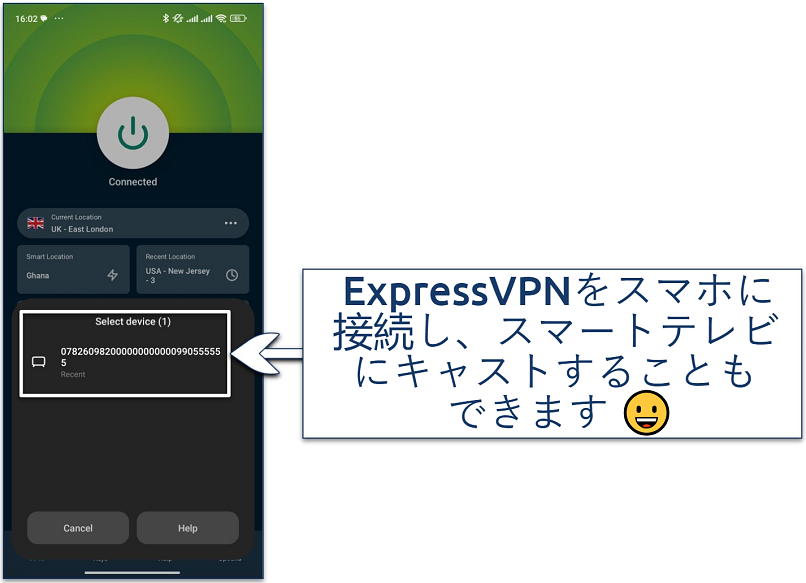 Screenshot showing ExpressVPN's mobile app with the option to cast mobile screen to smart TV