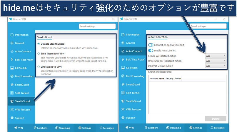 screenshot of hide.me's windows app showing advanced and customized security options