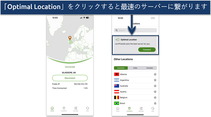 Screenshot of IPVanish's iOS app showing connection page and server list