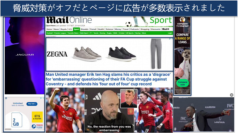 Screenshot of Mail Online with lots of ads showing