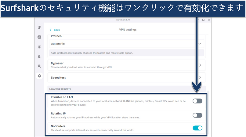 Screenshot of Surfshark's Windows app highlighting advanced security features