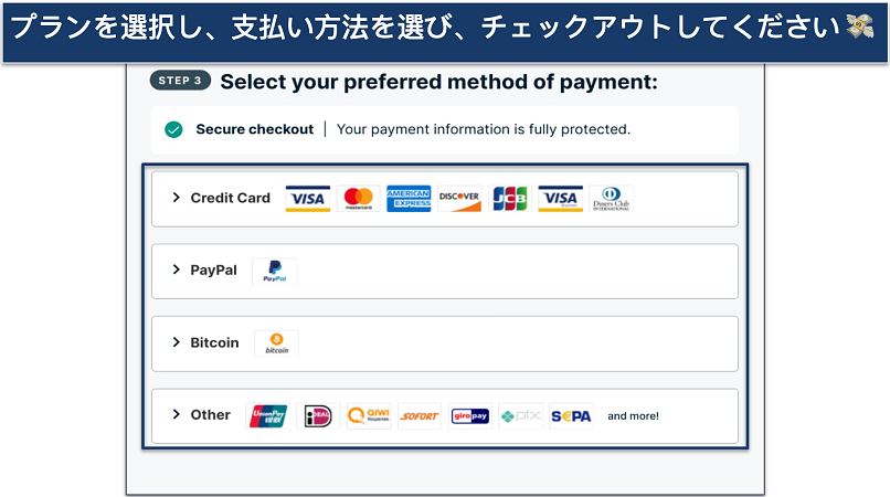 A screenshot of ExpressVPN's checkout page showing payment options