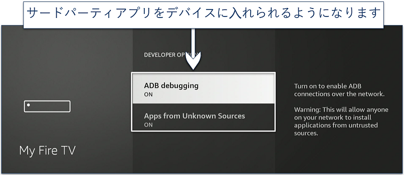 Screenshot showing how to enable apps from unknown sources