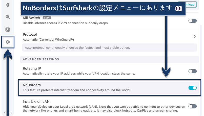 Screenshot showing Surfshark's NoBorders mode