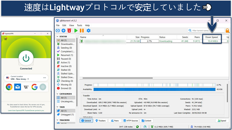 Screenshot showing fast torrent downloads with ExpressVPN