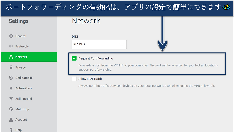 Screenshot showing how to activate PIA's port forwarding