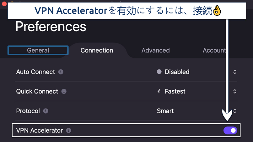 Screenshot showing how to activate VPN Accelerator on Proton VPN's Preferences panel