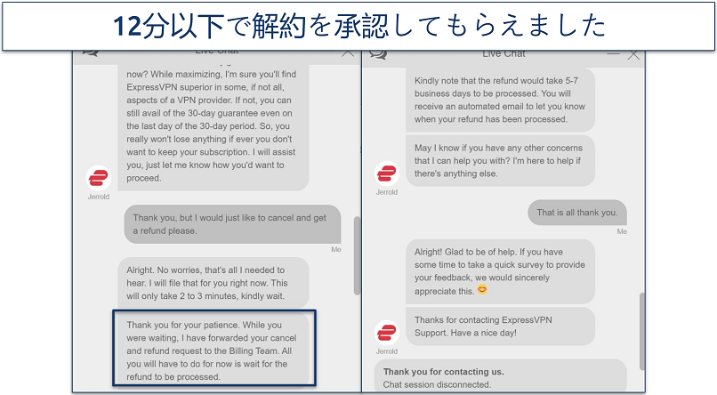Screenshot of a conversation with ExpressVPN customer support where they approved our cancellation and refund