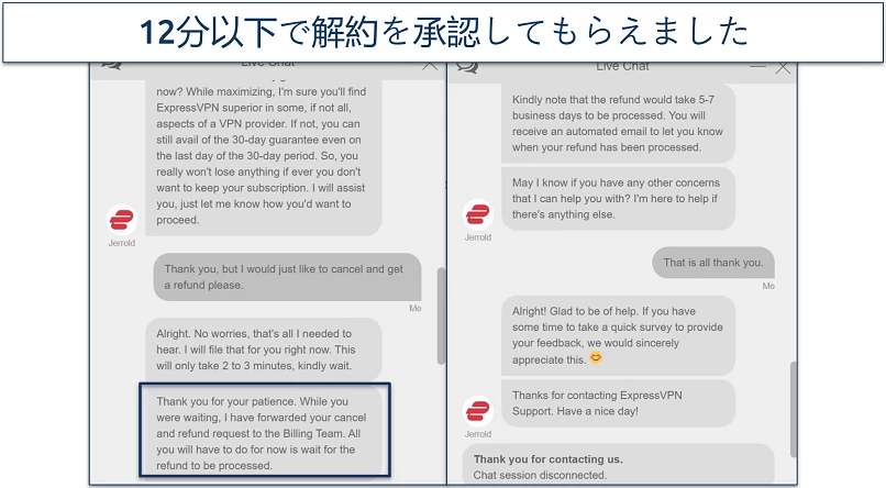 Screenshot of a conversation with ExpressVPN customer support where they approved our cancellation and refund