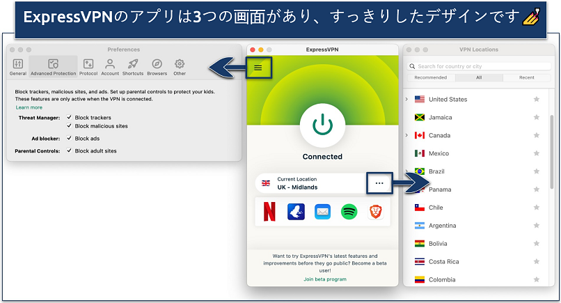 Screenshot showing the 3 interfaces of the ExpressVPN app