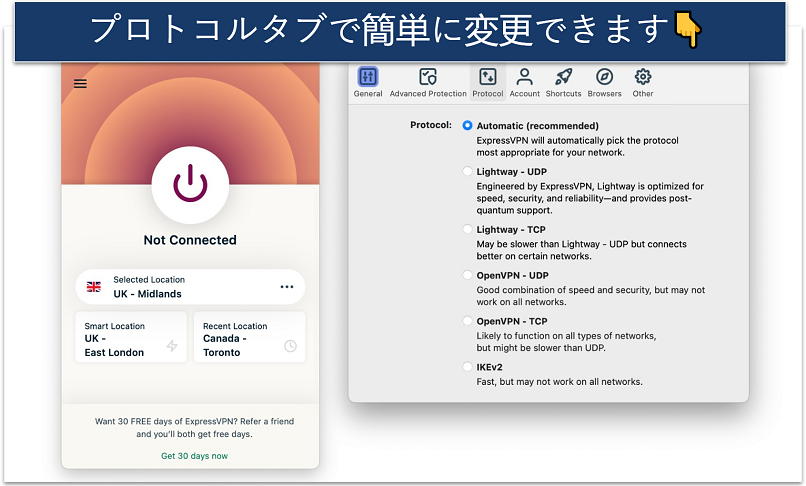 Screenshot showing the ExpressVPN Preferences panel with the Protocol tab selected