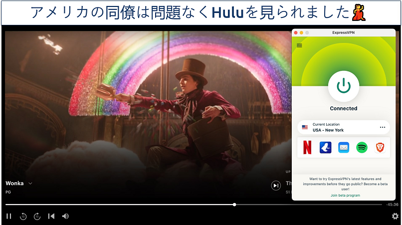 Screenshot showing the ExpressVPN app connected to a UK server over a browser streaming Hulu