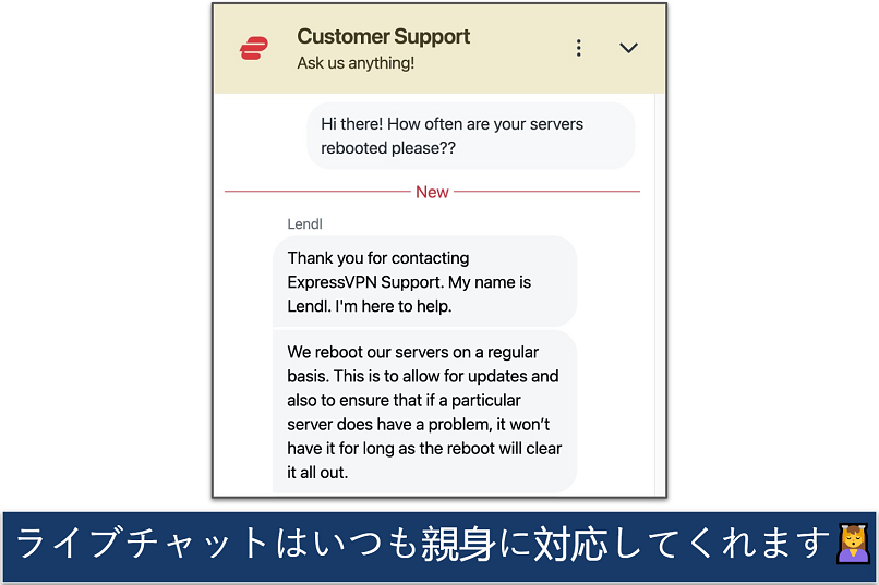 Screenshot showing a chat with the ExpressVPN Customer Support team