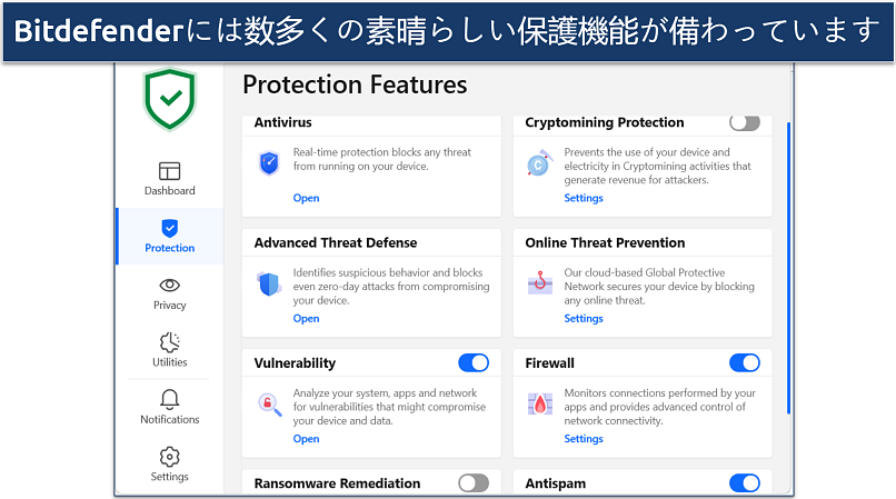 A screenshot showing Bitdefender comes with a ton of great protection features