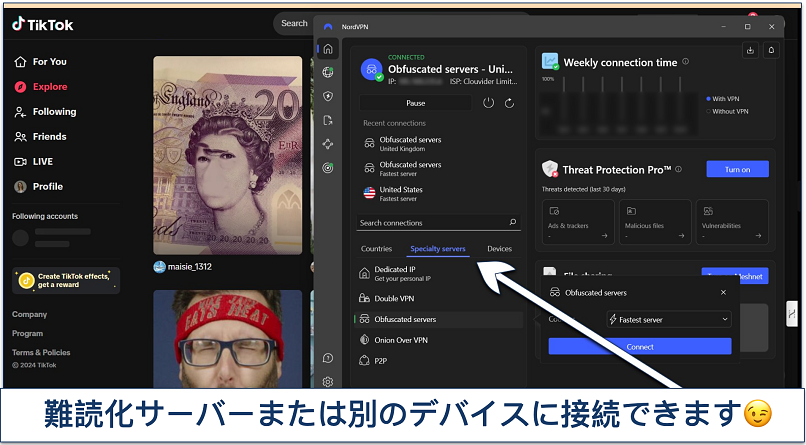 Screenshot of TikTok's Explore page with NordVPN connected to an obfuscated server in the UK