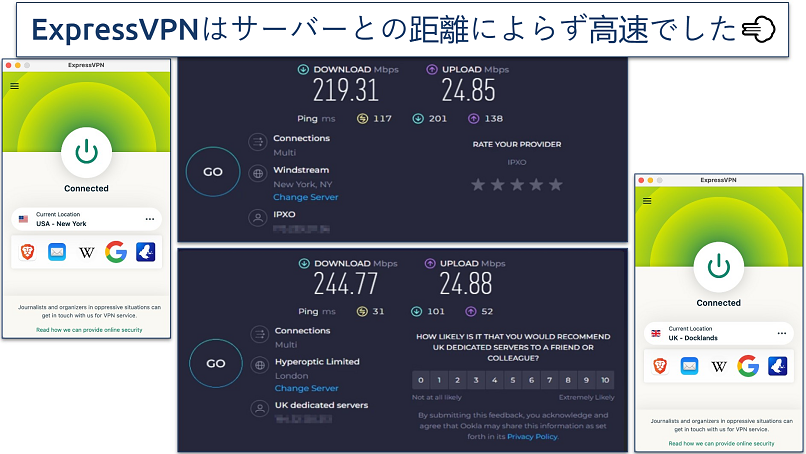 Screenshot showing the ExpressVPN app alongside online speed tests