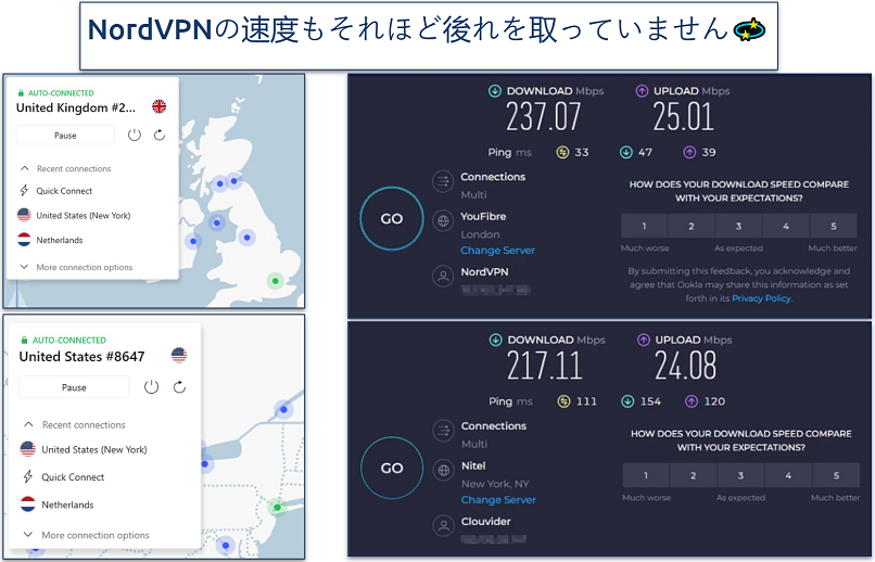 Screenshot showing the NordVPN app alongside online speed tests