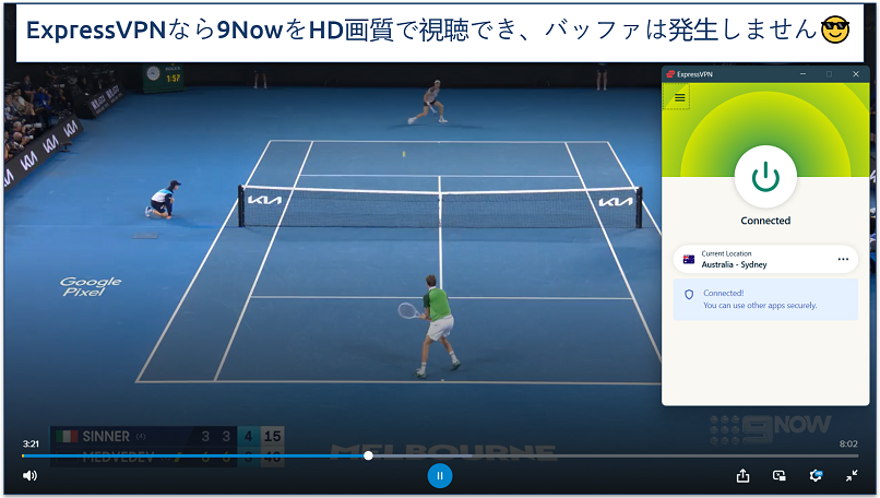 Screenshot of the Australian Open broadcast on 9Now with ExpressVPN connected to Sidney, Australia