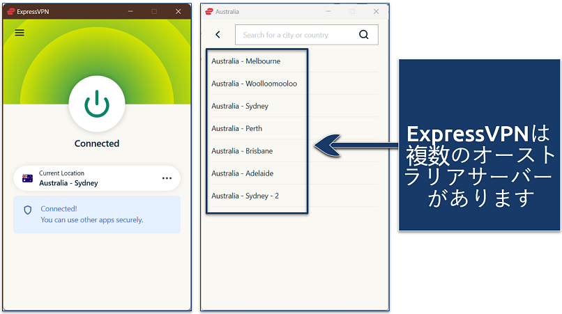 Screenshot of ExpressVPN's Windows app connected to Sidney, Australia