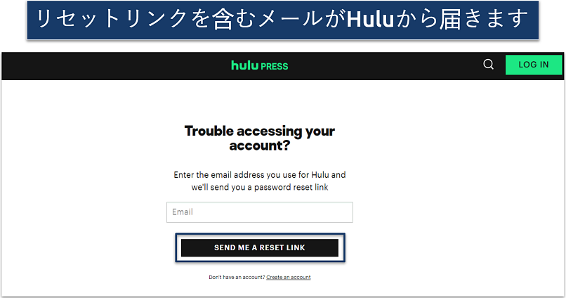 Screenshot showing Hulu account access restoration