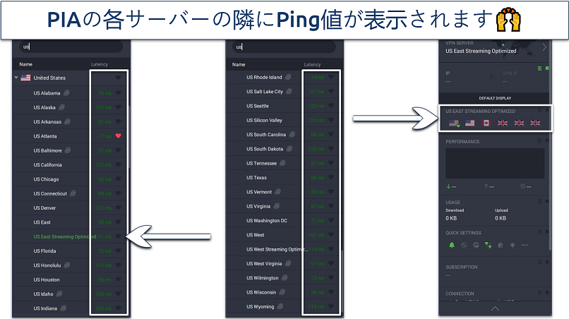 Screenshot of PIA's desktop app showing server list and Quick Settings