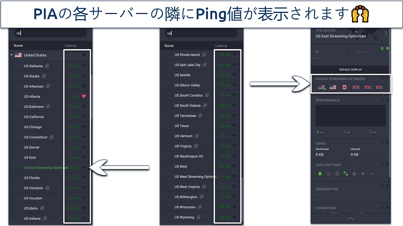 Screenshot of PIA's desktop app showing server list and Quick Settings