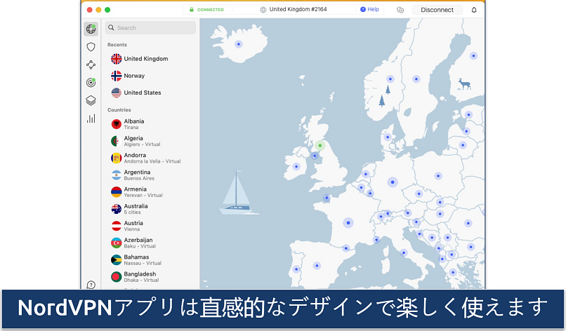 Screenshot of the interactive map and the server list in the NordVPN app