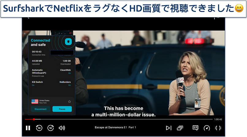 Screenshot showing Surfshark streaming Netflix US with its NYC server